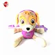 Paw patrol backpack soft animals toy